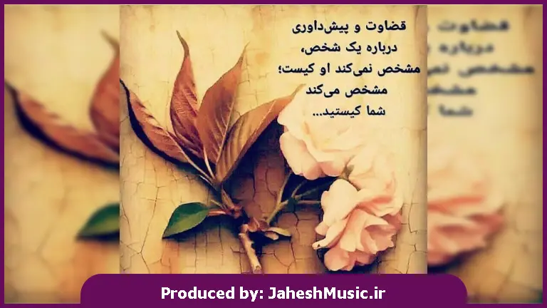 دانلود آهنگ ترکی اولوروم بلکی رویادا بوغولوروم بیر دریادا 